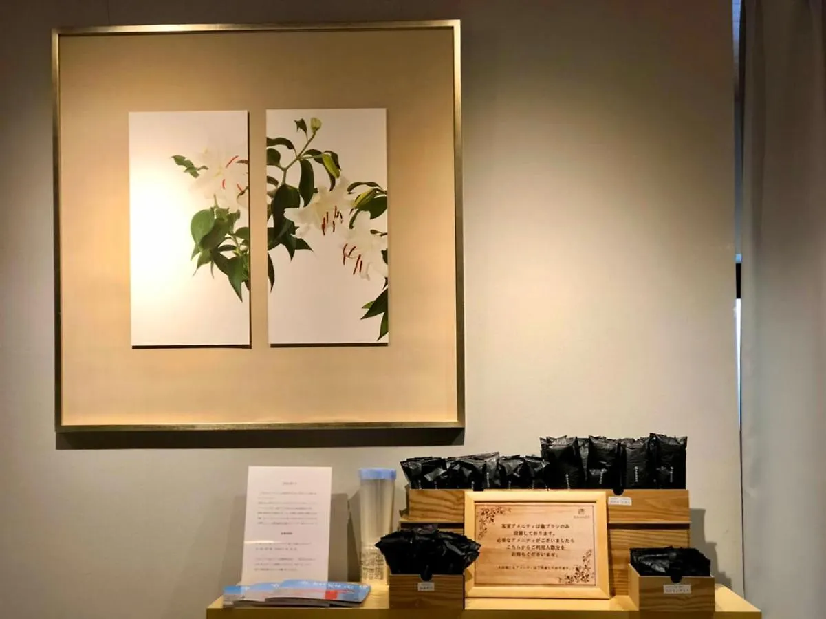 Hotel Amanek Kyoto Kawaramachi Gojo