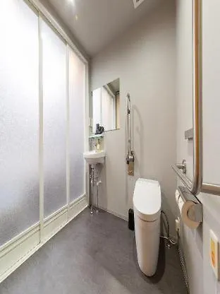 Hotel Amanek Kyoto Kawaramachi Gojo